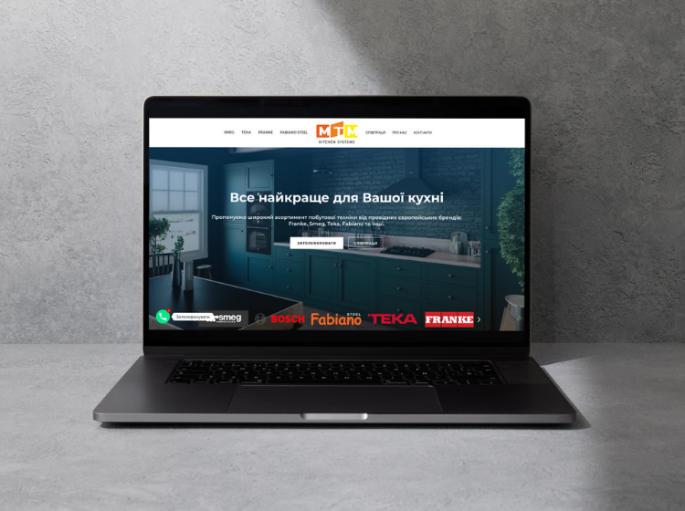 mtm.com.ua