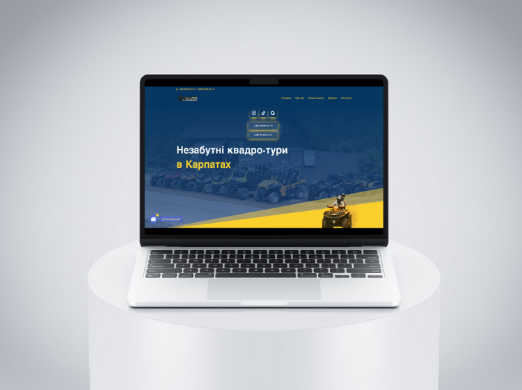 kvadrogid.com.ua